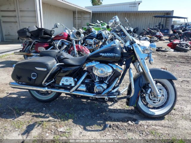 2002 HARLEY-DAVIDSON FLHRI 1HD1FBW3X2Y613990 Photo 7