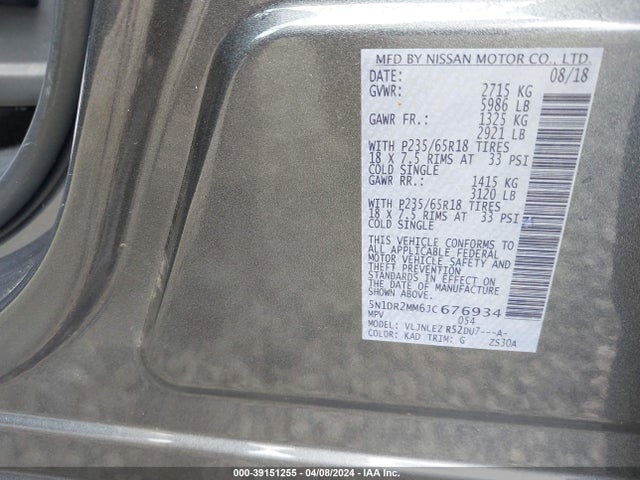 Nissan Pathfinder Sv 2018 5N1DR2MM6JC676934 Image 9