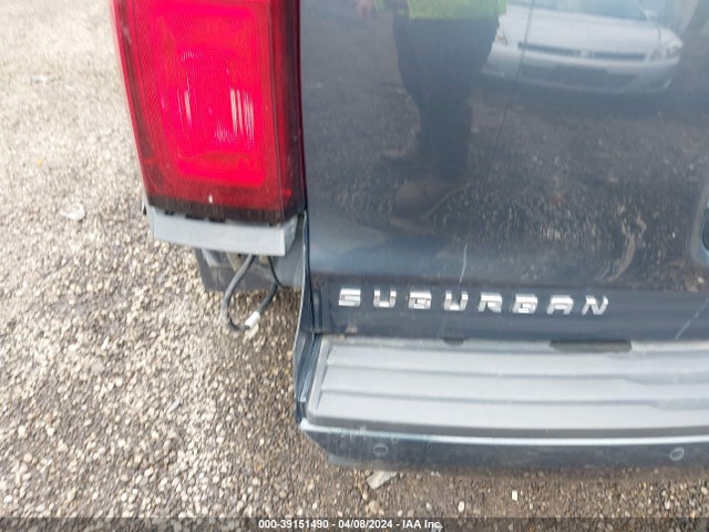 Chevrolet Suburban Lt 2019 1GNSKHKC8KR344612 Image 21