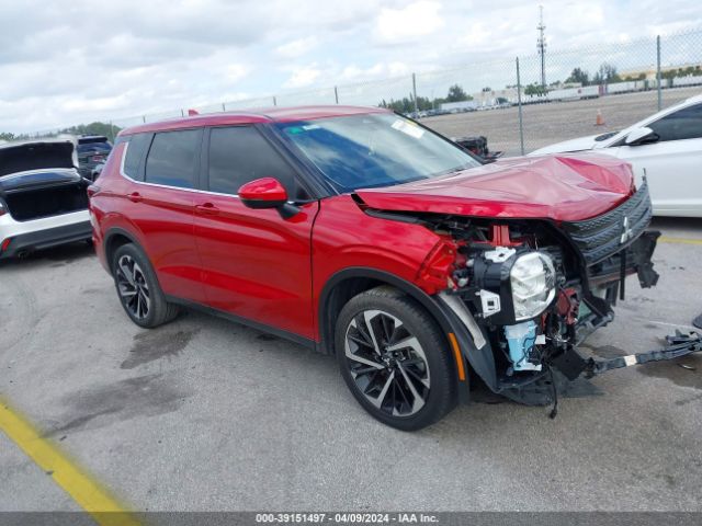 Продажа на аукционе авто 2023 Mitsubishi Outlander, vin: JA4J3UA85PZ017853, номер лота: 39151497