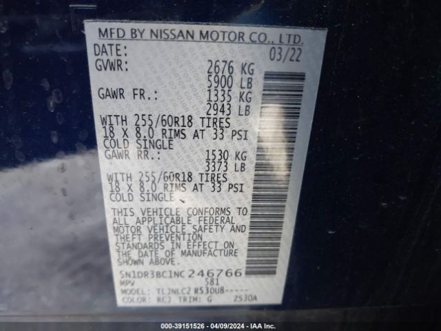 5N1DR3BC1NC246766 Nissan Pathfinder Sv 4wd