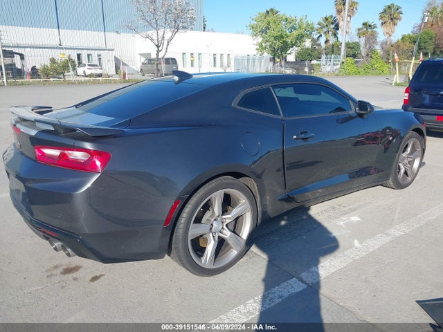 Chevrolet CAMARO 2SS 2017 1G1FH1R74H0105394 Image 4