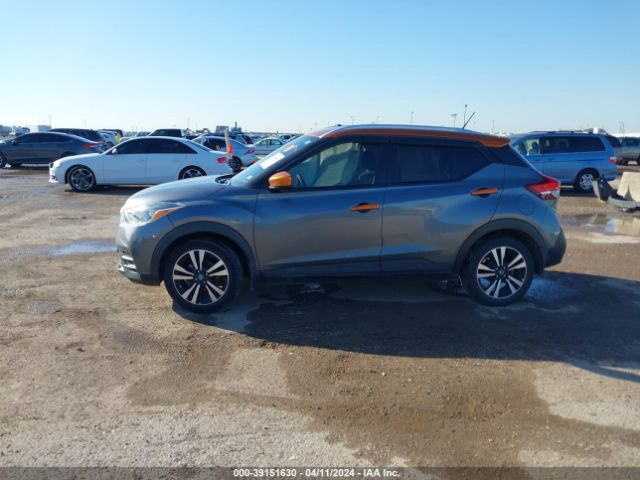 3N1CP5CU0KL516761 Nissan KICKS SV