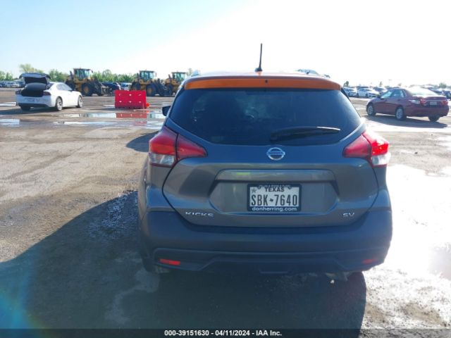 3N1CP5CU0KL516761 Nissan KICKS SV