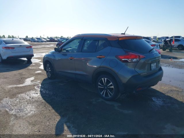 3N1CP5CU0KL516761 Nissan KICKS SV