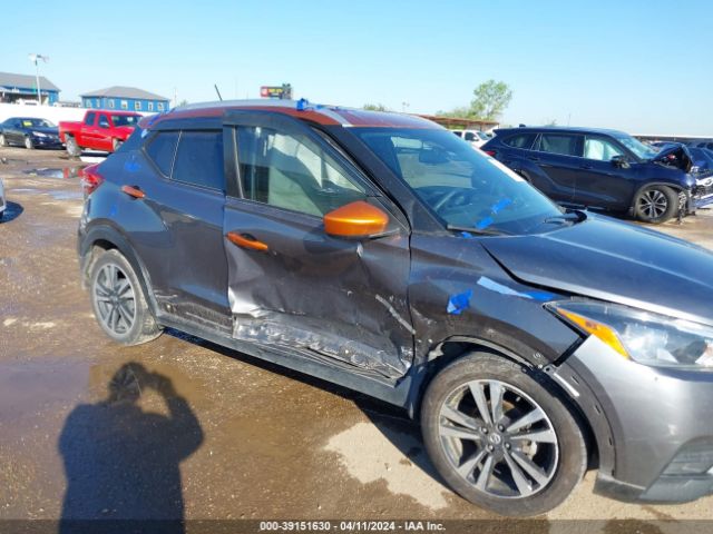 3N1CP5CU0KL516761 Nissan KICKS SV