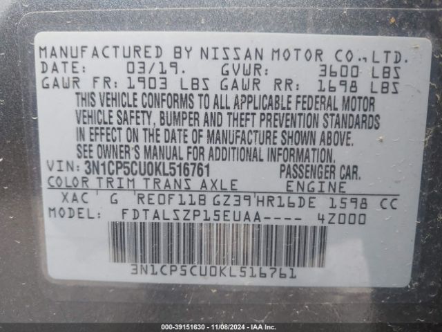 3N1CP5CU0KL516761 Nissan KICKS SV