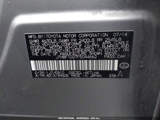 JTHBF1D27F5044662 Lexus IS 250