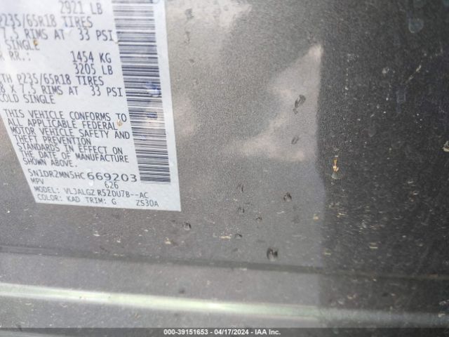 5N1DR2MN5HC669203 Nissan Pathfinder Sl