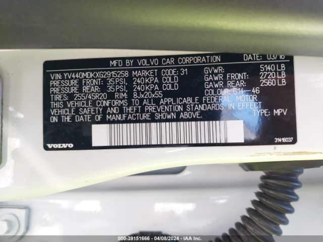 YV440MDKXG2915258 Volvo Xc60 T5 Drive-e Premier
