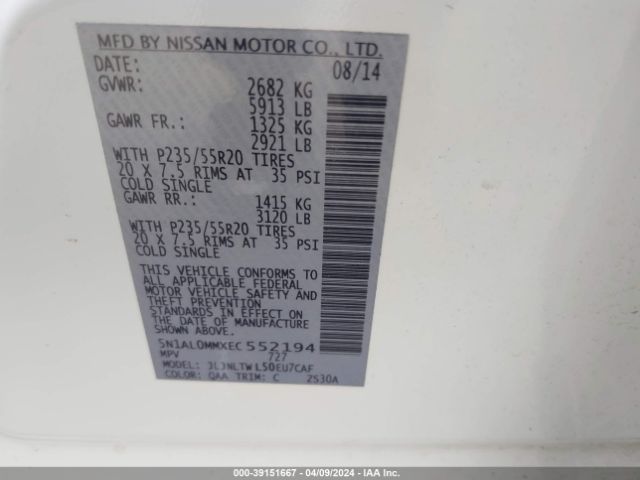 5N1AL0MMXEC552194 Infiniti QX60