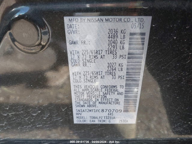 Nissan ROGUE S 2015 5N1AT2MT1FC870709 Image 9
