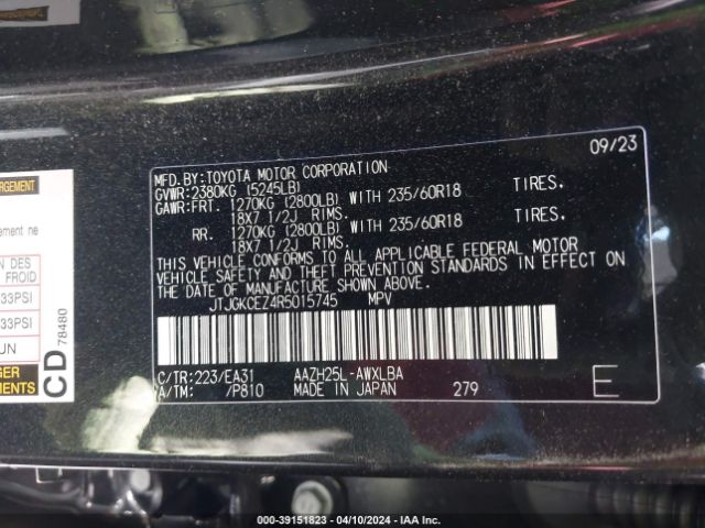 JTJGKCEZ4R5015745 Lexus Nx 350h Premium