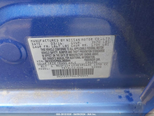 Nissan Versa Note S Plus 2016 3N1CE2CP0GL392044 Image 9