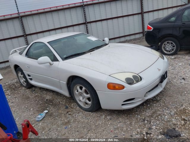 1996 MITSUBISHI 3000 GT JA3AM84J7TY005775