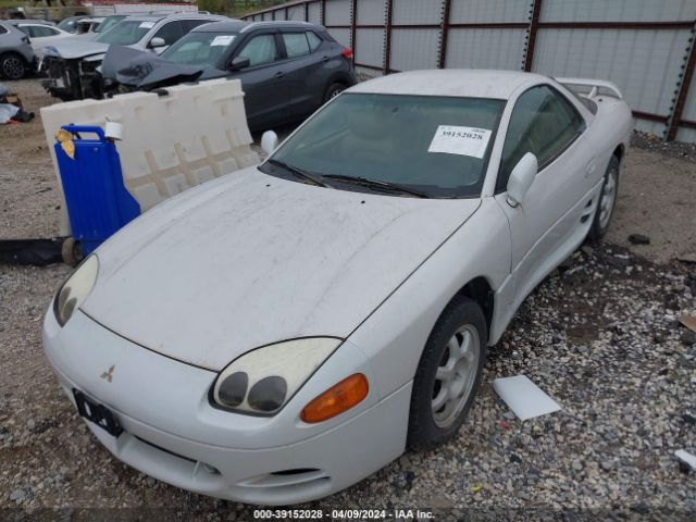 1996 MITSUBISHI 3000 GT JA3AM84J7TY005775 Photo 5