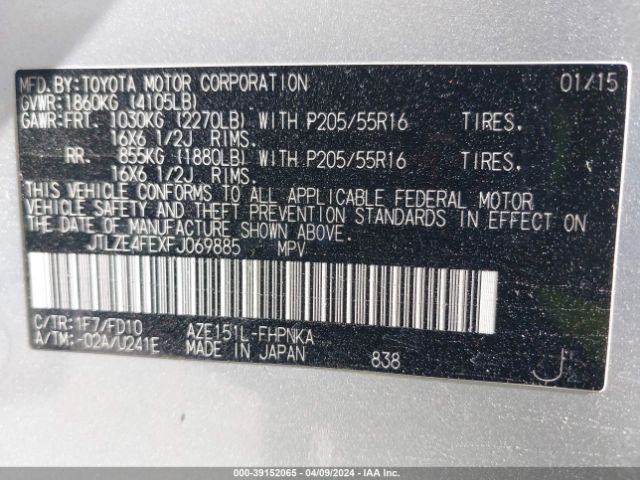 JTLZE4FEXFJ069885 Scion XB