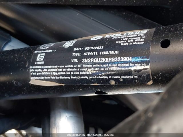 2023 POLARIS RZR 3NSRGU2K6PG323904 Photo 9
