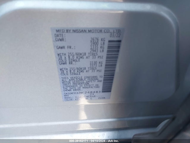 Nissan Pathfinder Sl 2wd 2022 5N1DR3CA3NC248483 Image 9