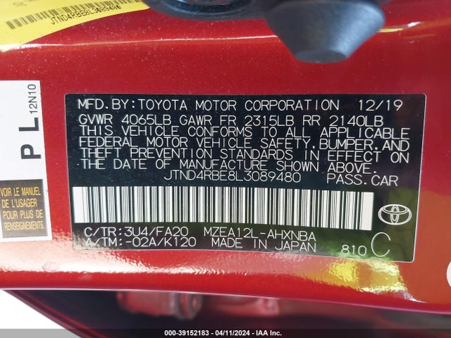 Toyota COROLLA SE 2020 JTND4RBE8L3089480 Image 9