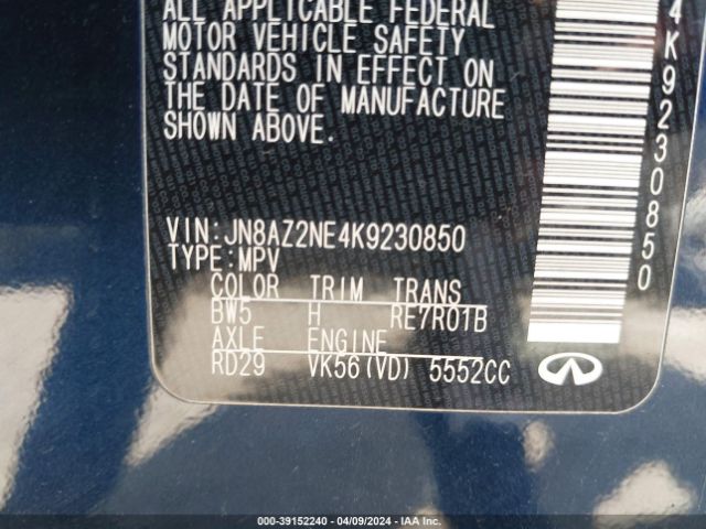 JN8AZ2NE4K9230850 Infiniti QX80 LUXE