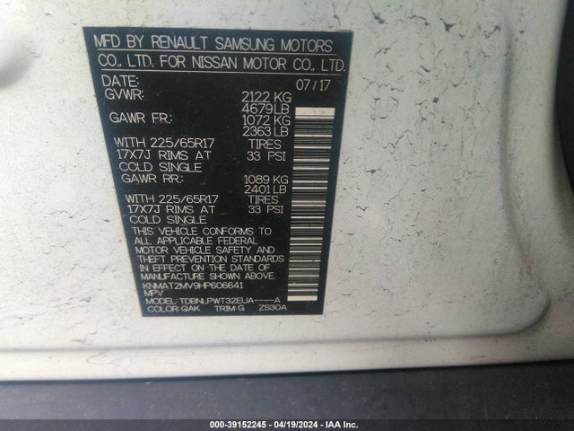 Nissan ROGUE S 2017 KNMAT2MV9HP606641 Image 9