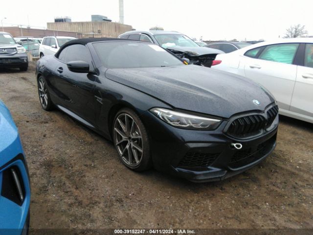 2019 Bmw M850i Xdrive მანქანა იყიდება აუქციონზე, vin: WBAFY4C50KBX29945, აუქციონის ნომერი: 39152247