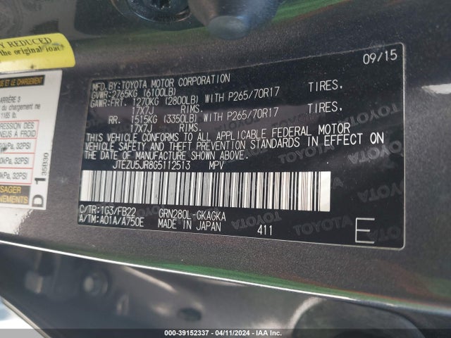 Toyota 4RUNNER SR5 2016 JTEZU5JR8G5112513 Image 9