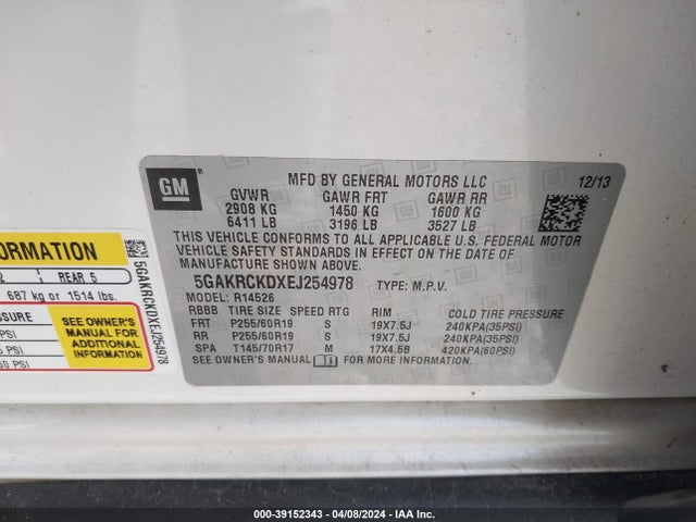 5GAKRCKDXEJ254978 Buick Enclave Premium
