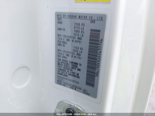 3N6CM0KN1KK697746 Nissan Nv200 2.5s/2.5sv