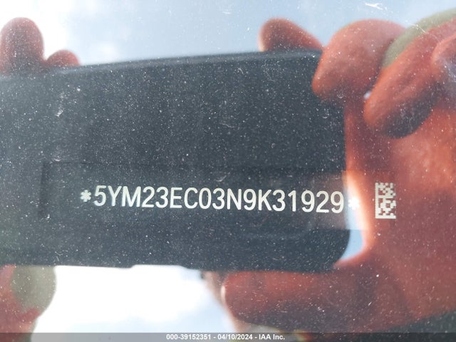 BMW X4 M 2022 5YM23EC03N9K31929 Image 18