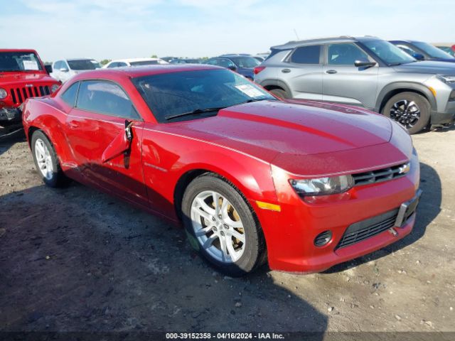 2G1FB1E33F9290982 auction archive image