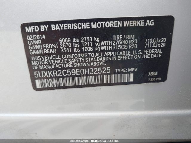 5UXKR2C59E0H32525 BMW X5 Sdrive35i