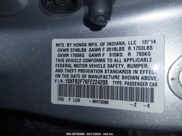 Honda CIVIC SE 2015 19XFB2F76FE224295 Image 9
