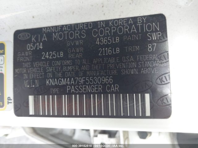 KNAGM4A79F5530966 KIA Optima Lx