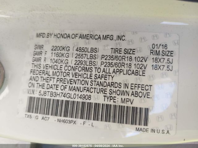 5J8TB3H74GL014908 Acura Rdx Advance Package