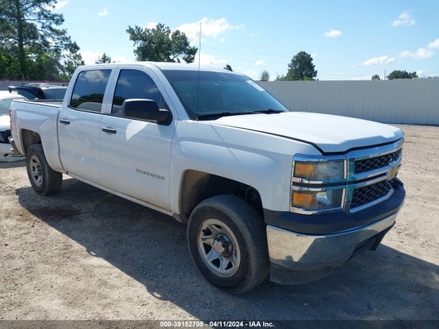 Chevrolet Silverado 1500 Work Truck 2wt 2014 3GCPCPEH9EG263250 main image