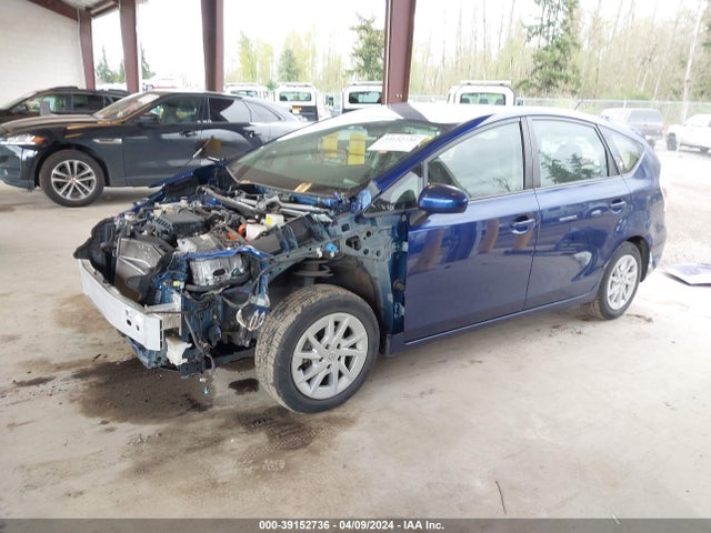 Toyota Prius V Three 2014 JTDZN3EU1EJ006865 Image 2