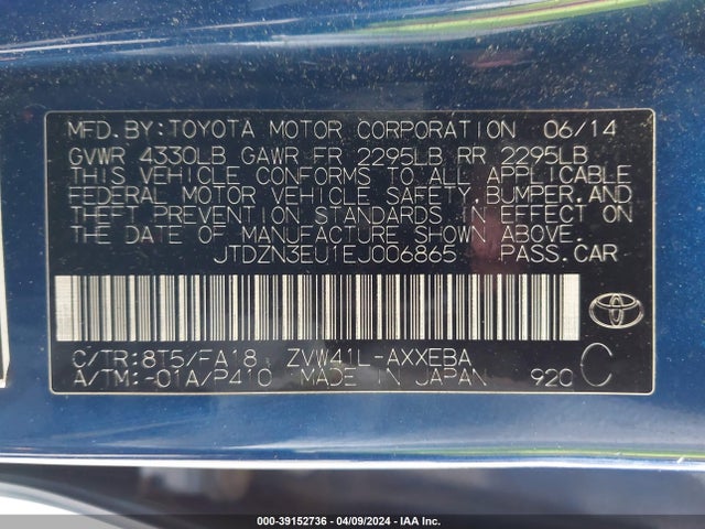 Toyota Prius V Three 2014 JTDZN3EU1EJ006865 Image 9