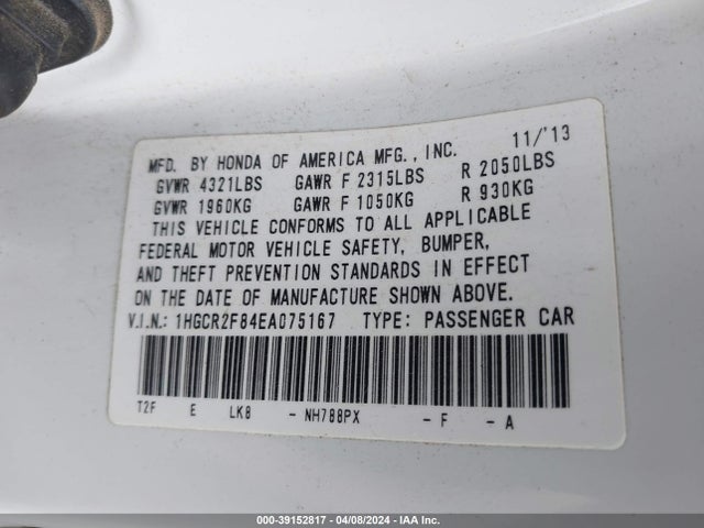 Honda Accord Ex-l 2014 1HGCR2F84EA075167 Image 9