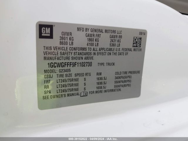 1GCWGFFF9F1102730 Chevrolet Express 2500 Work Van