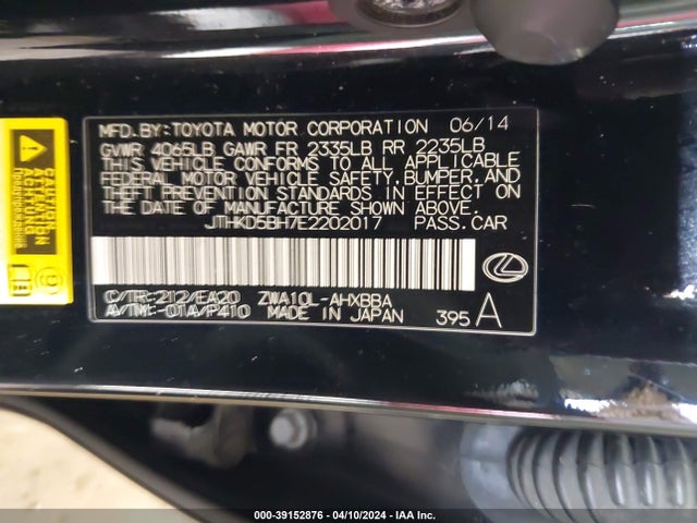 Lexus CT 200H 2014 JTHKD5BH7E2202017 Image 9