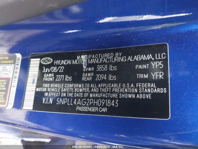 5NPLL4AG2PH091843 Hyundai ELANTRA SE