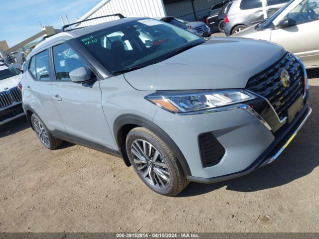 Aukcja sprzedaży 2022 Nissan Kicks Sv Xtronic Cvt, vin: 3N1CP5CV6NL483097, numer aukcji: 39152914