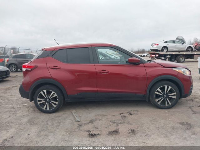 3N1CP5CU4KL497549 Nissan KICKS SV