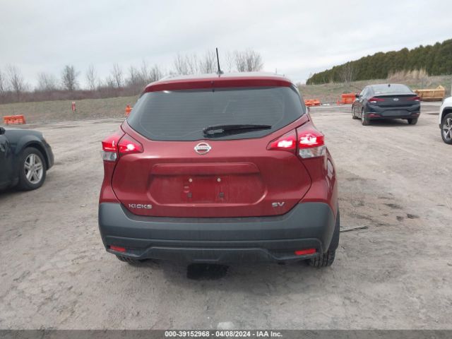 3N1CP5CU4KL497549 Nissan KICKS SV