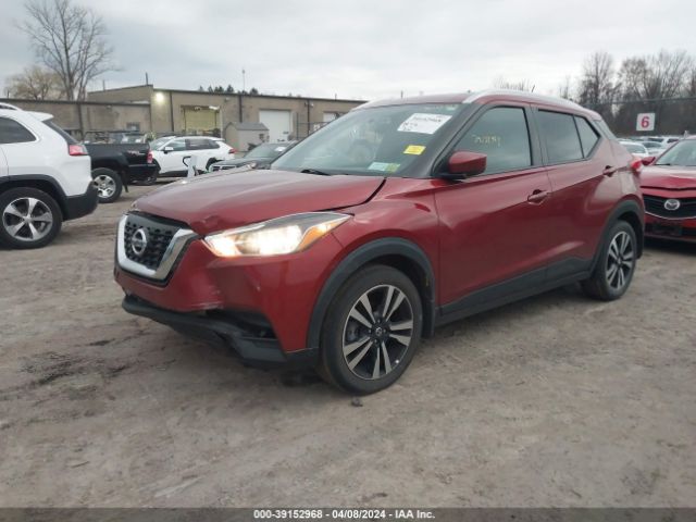 3N1CP5CU4KL497549 Nissan KICKS SV