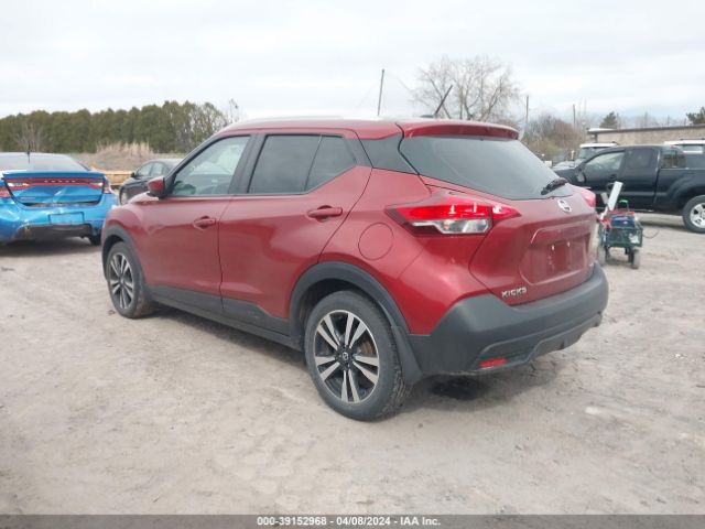 3N1CP5CU4KL497549 Nissan KICKS SV