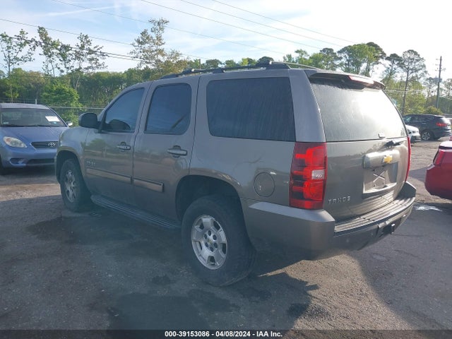 Chevrolet Tahoe Ls 2014 1GNSKAE04ER237456 Image 3