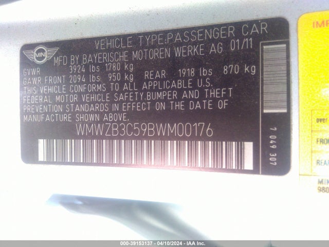 2011 MINI COOPER COUNTRYMAN WMWZB3C59BWM00176 Photo 8